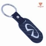 Infiniti Key Fob Silver Text and Logo