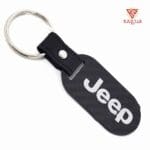 Jeep Silver Key Fob Carbon Fiber