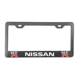 Nissan GTR Frame White and Red Logos Exotic Carbon Fiber