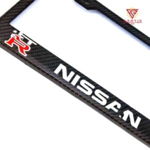 LP067zb_Nissan_GTR_White_Text_Plate_Frame